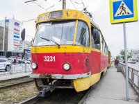Фото