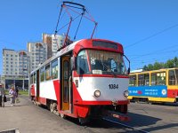 Фото