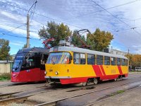 Фото