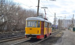 Фото
