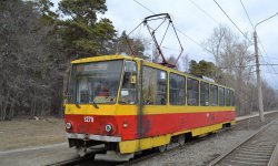 Фото