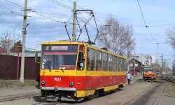 Фото