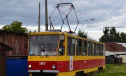 Фото