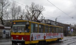 Фото
