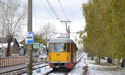 Фото