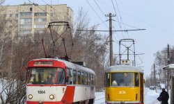 Фото