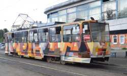 Фото