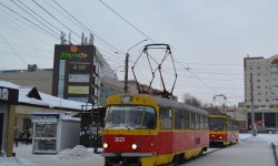 Фото