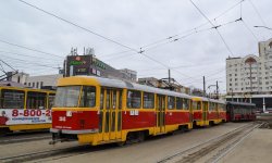 Фото