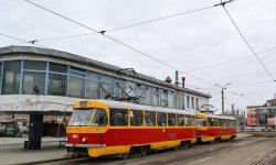 Фото