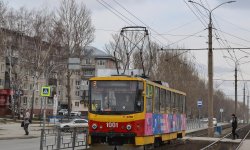 Фото
